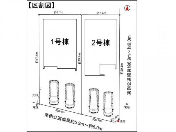 Asobi-創家　福津市西福間第三