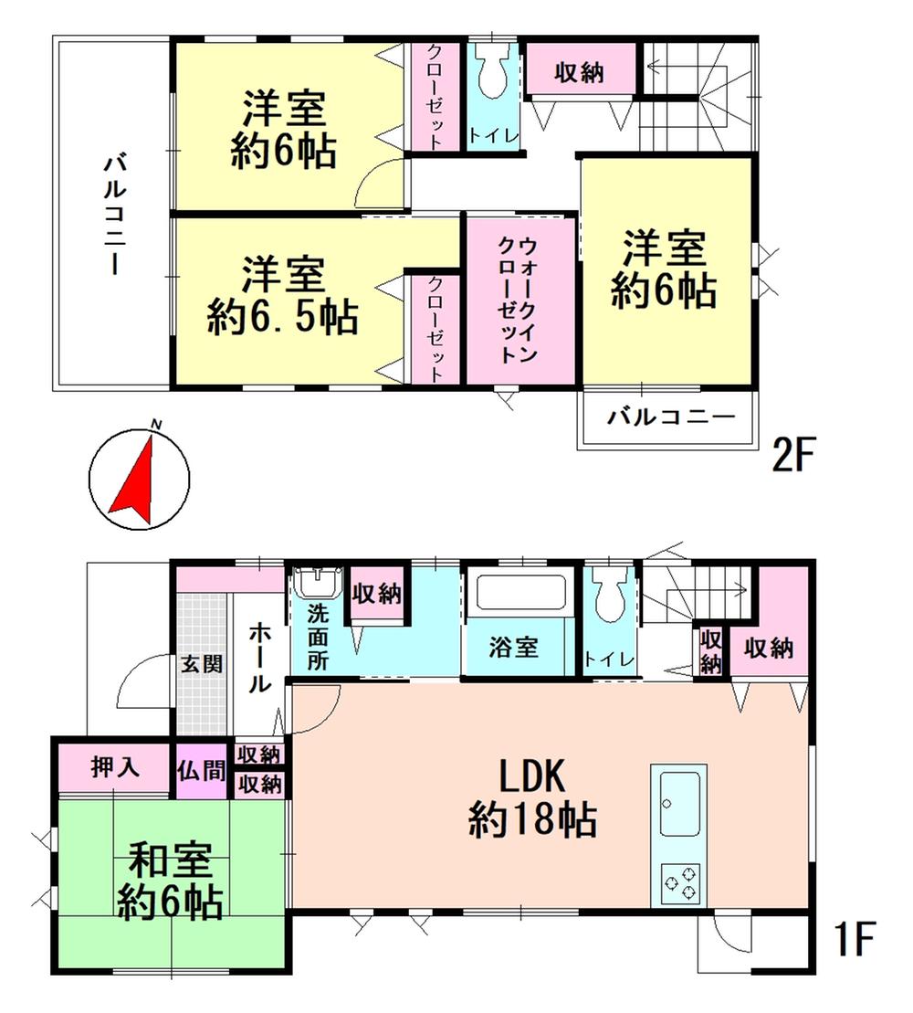 大字須惠（須恵駅） 3650万円