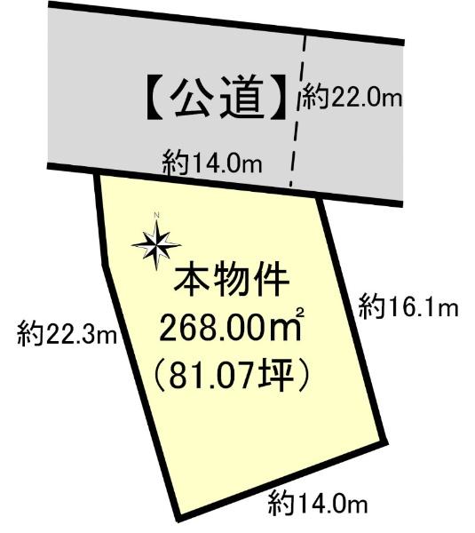 田島１（別府駅） 9480万円