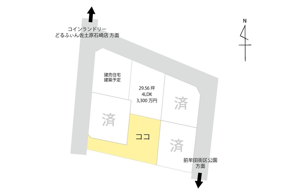 ●万代ホーム●佐土原ICから500m　スーパー、公園近く　『佐土原石崎』　残り１区画