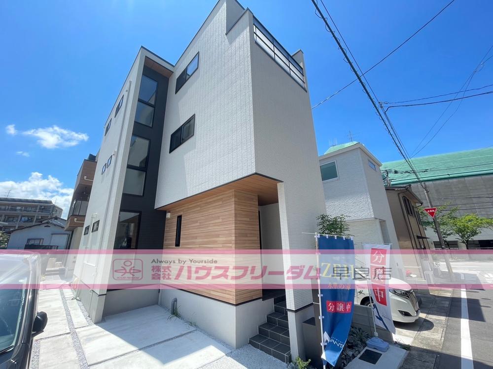 平和３（西鉄平尾駅） 5690万円