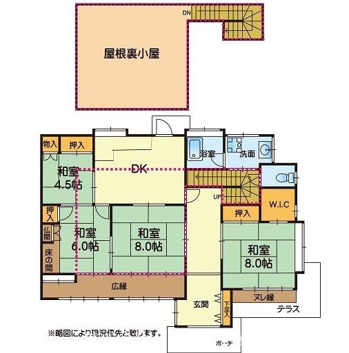 清水万石３（北熊本駅） 1980万円