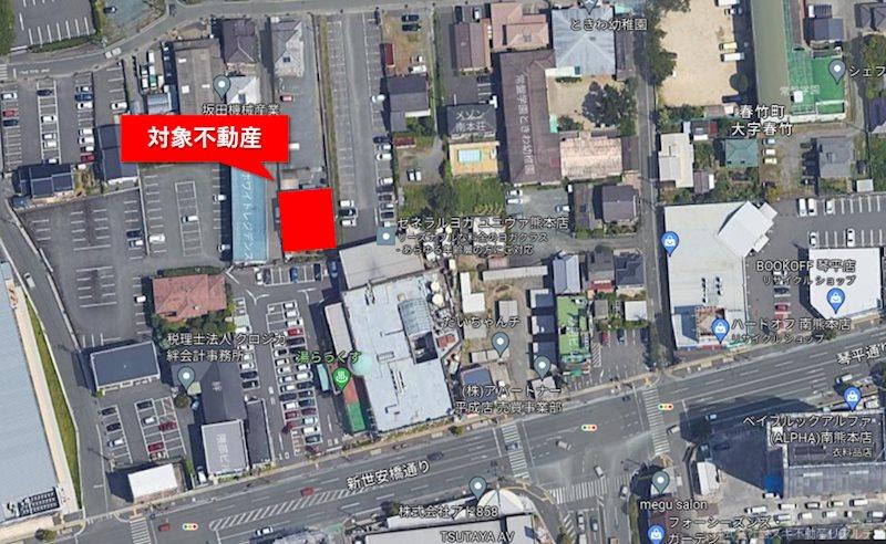 本荘町（平成駅） 3000万円