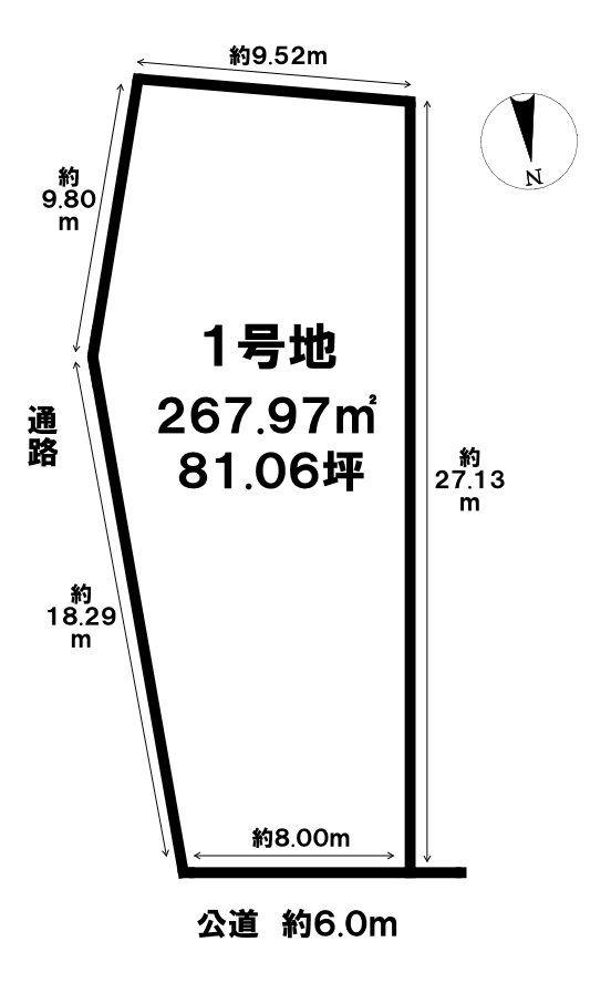 字兼城（首里駅） 4498万円