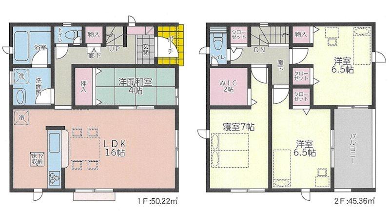 宇都町（諫早駅） 2899万円