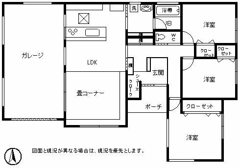 吉木西１ 3980万円