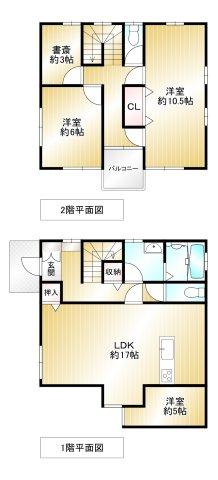 野町（太刀洗駅） 2398万円