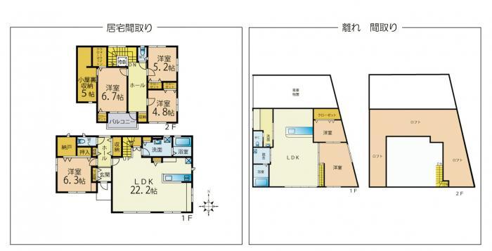 神辺町（田代駅） 3400万円