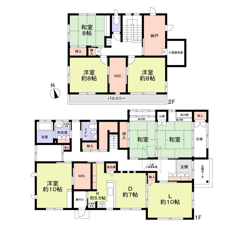 河内（串木野駅） 2400万円