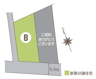 ミサワホームタウン大工分譲B号地　