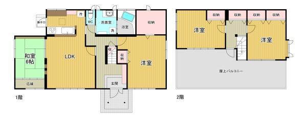 西海町 1830万円