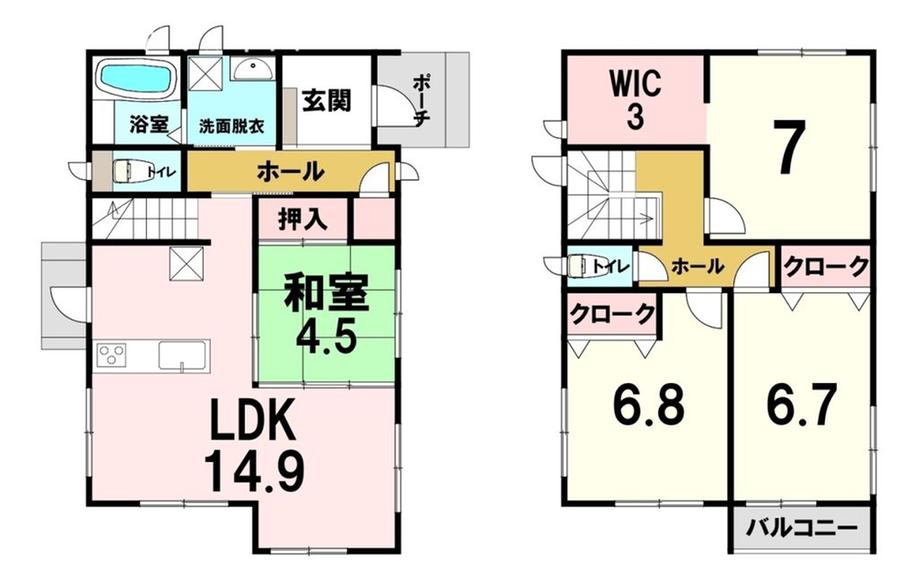 東谷山６ 2780万円