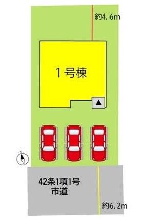 鴨生田４（二島駅） 3298万円