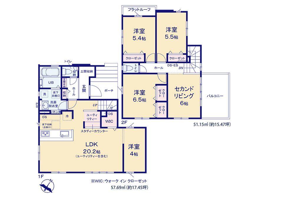 生松台２（橋本駅） 4368万円