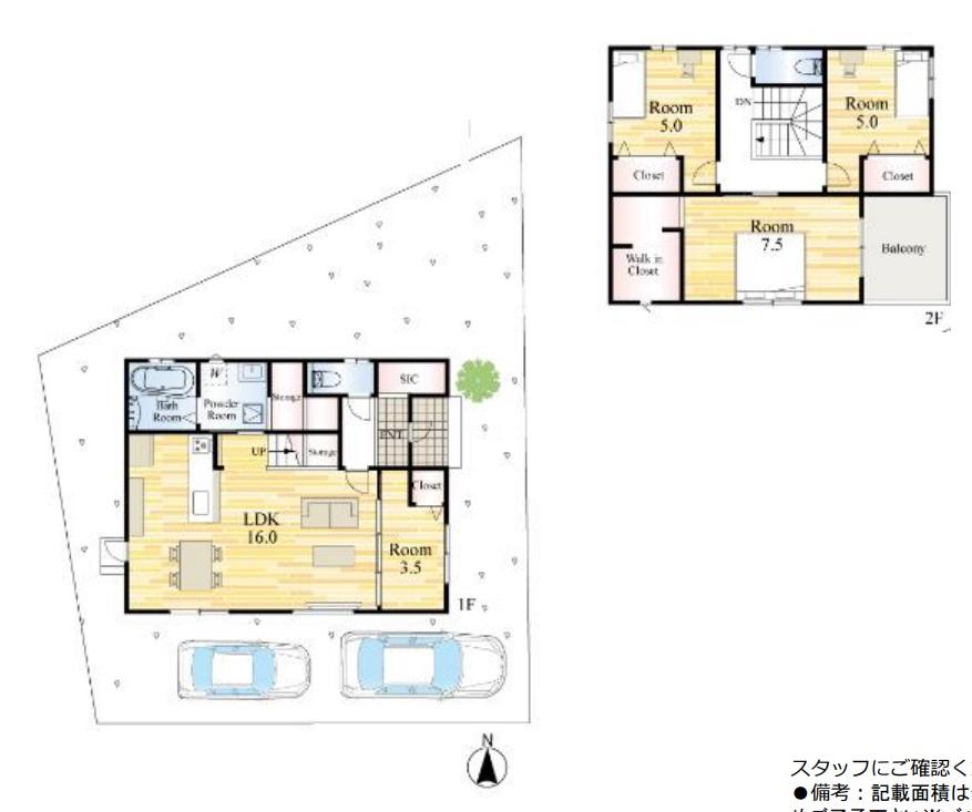 陣原４（陣原駅） 3298万円～3698万円