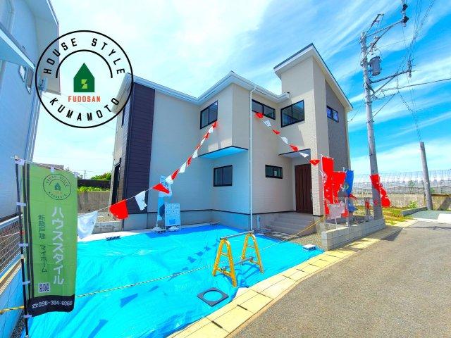 明徳町 2798万円