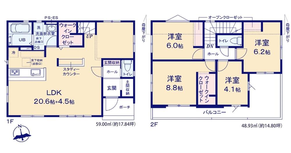 西福間２（福間駅） 3998万円