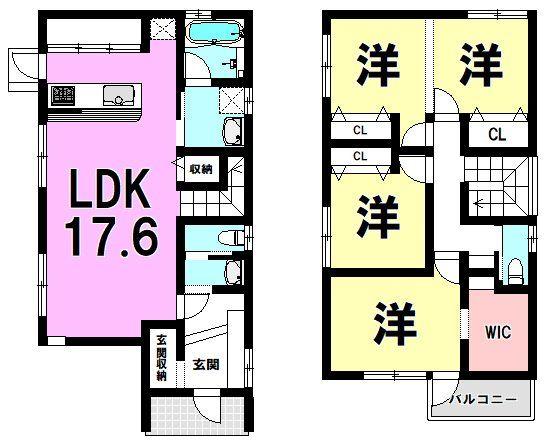 吉野町 2998万円