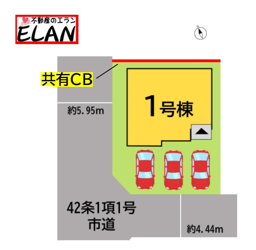 御開３（二島駅） 3198万円