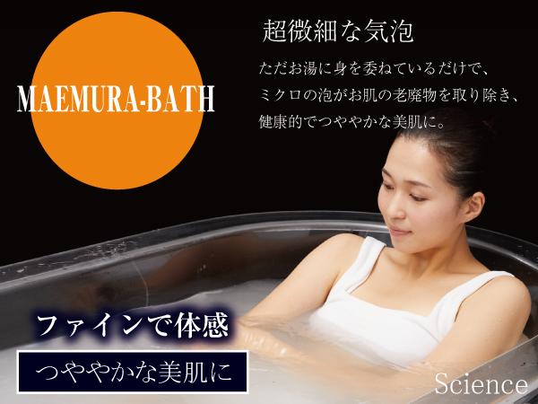 detached 宮崎県延岡市土々呂町４-4078番29