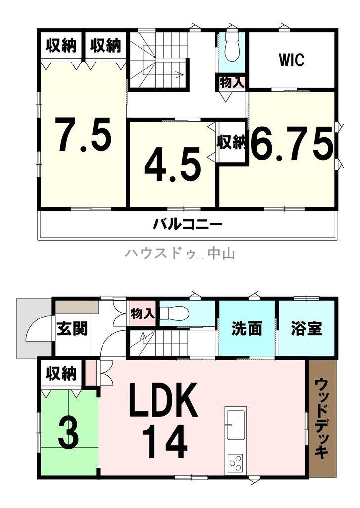 detached 鹿児島県鹿児島市皇徳寺台３