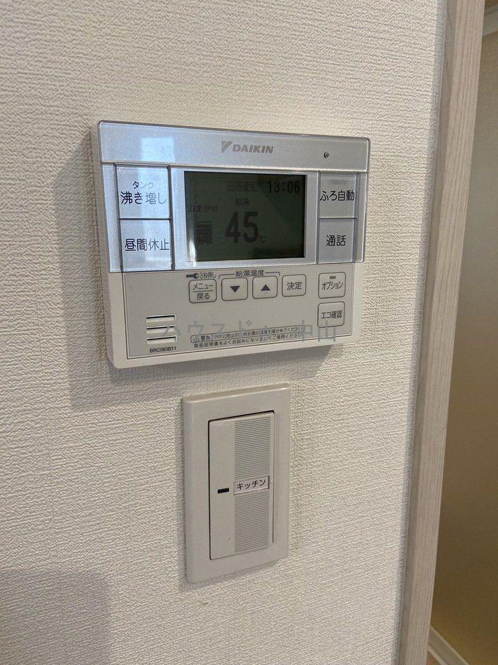 detached 鹿児島県鹿児島市皇徳寺台３