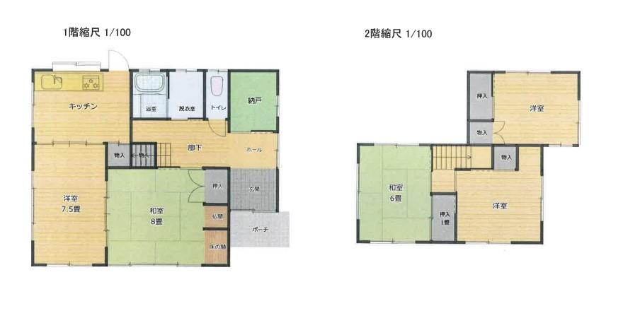 鶴見台２ 1780万円