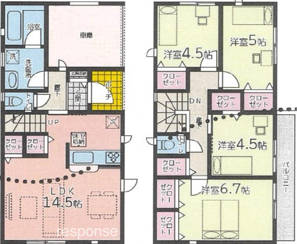 【レスポンス】鹿児島市真砂本町　☆限定１棟☆　☆新築一戸建☆　☆新築建売☆