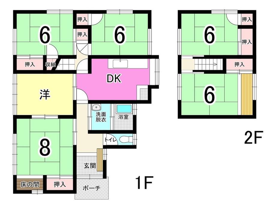 八幡西区日吉台 中古戸建 折尾西小・則松中学校