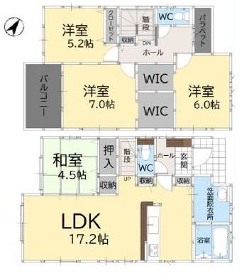 福津市福間南5丁目新築戸建て全2棟　1号棟