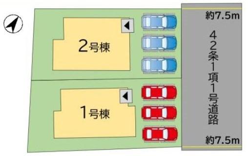 福津市福間南5丁目新築戸建て全2棟　1号棟