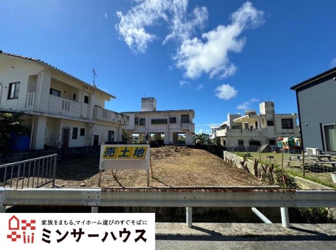 SUUMO】中頭郡の土地探し 宅地・分譲地・売地の購入情報