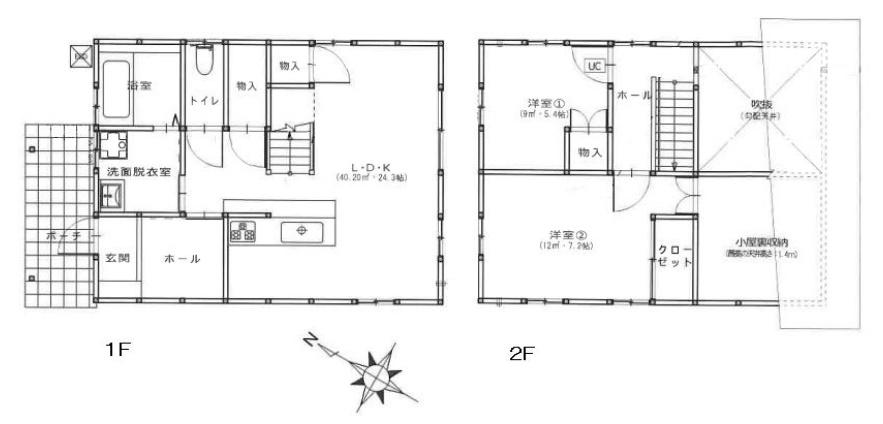 東入部８（野芥駅） 3500万円