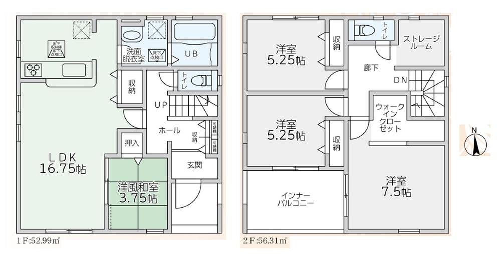 福岡市早良区梅林7丁目【第5】　新築戸建