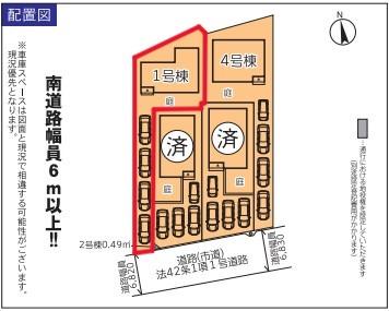 大城３（白木原駅） 3499万円