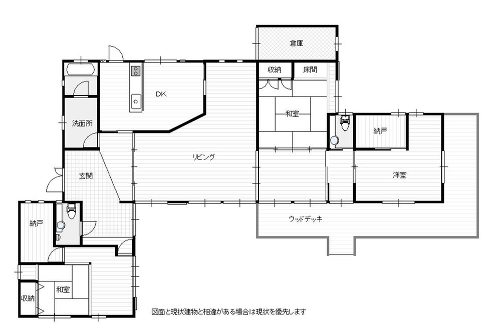 北郷町郷之原（北郷駅） 2980万円