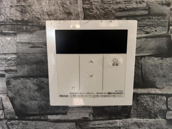 detached 佐賀県小城市牛津町上砥川