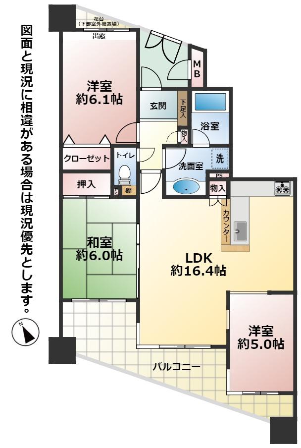 ヴェルデコート青山2番館（No.754）