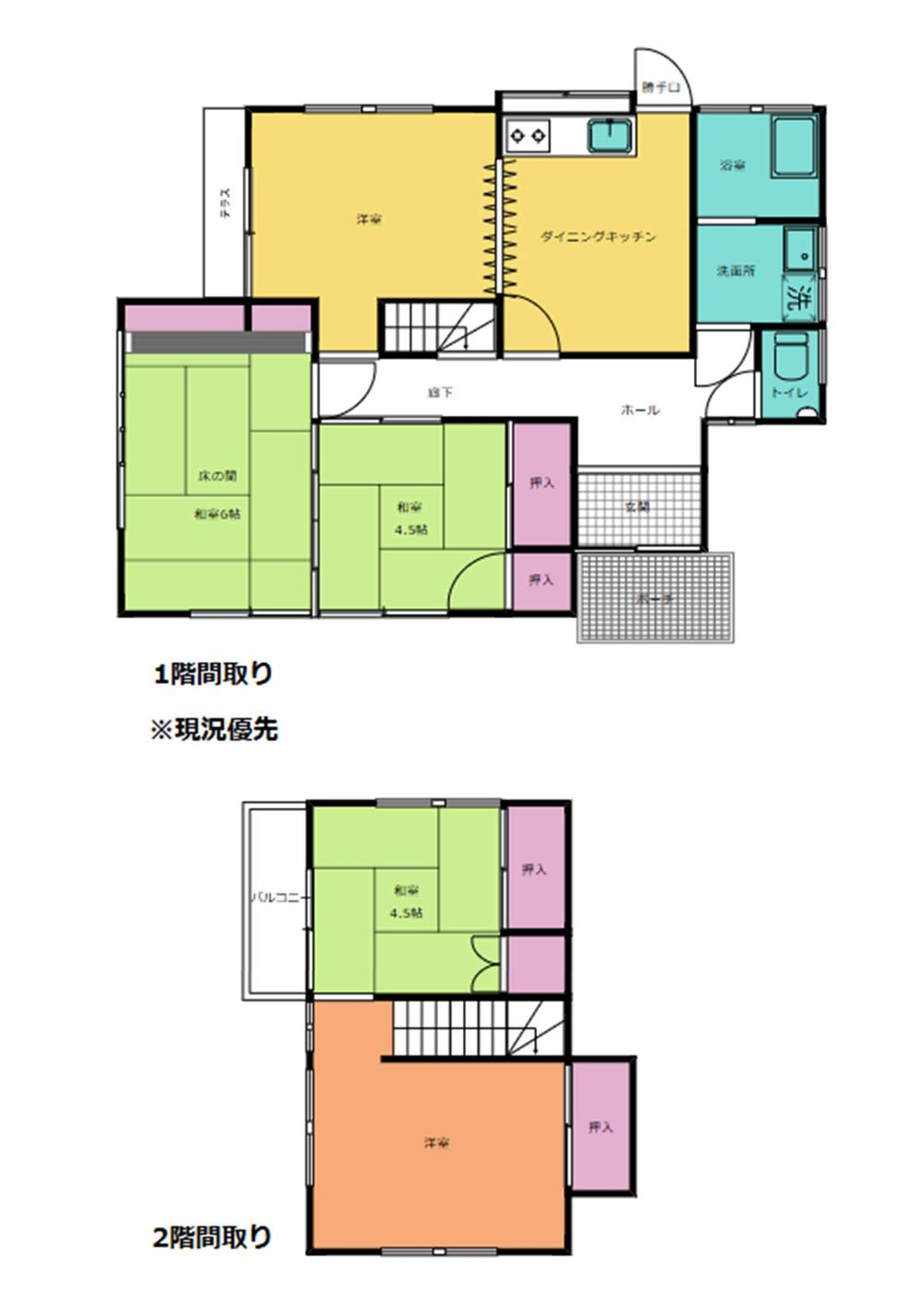 detached 大分県臼杵市大字野田