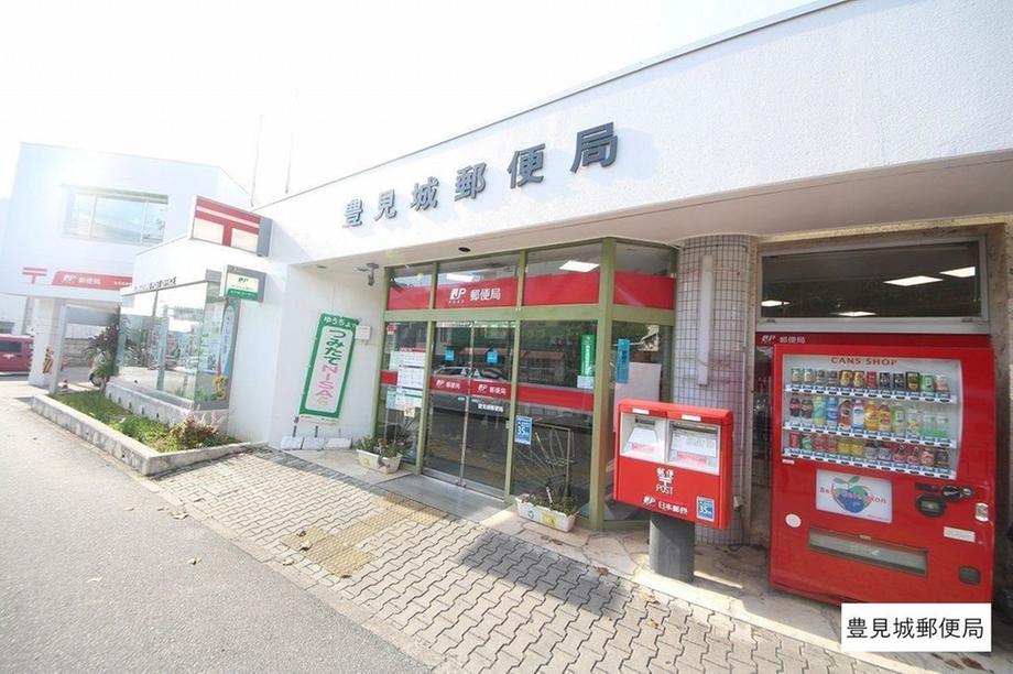 detached 沖縄県豊見城市字上田