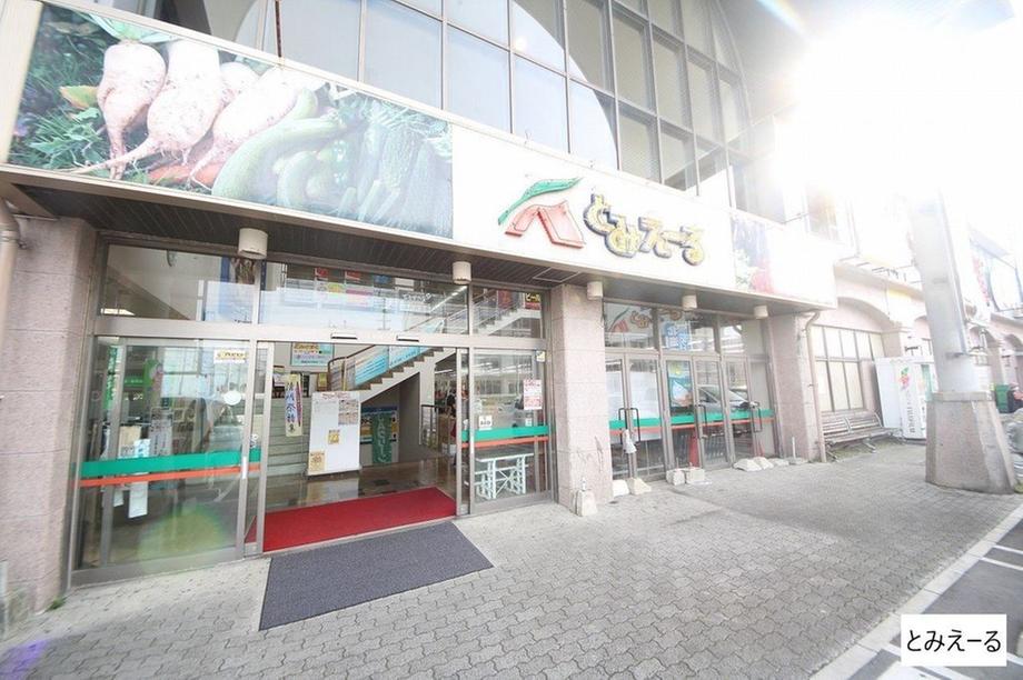 detached 沖縄県豊見城市字上田