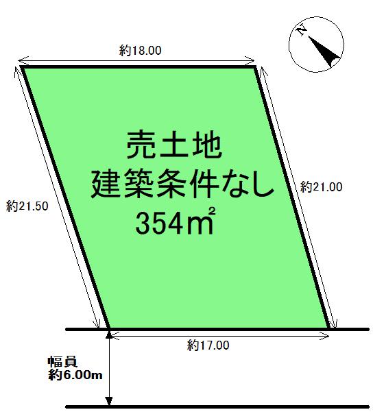 宮司ヶ丘（福間駅） 1680万円