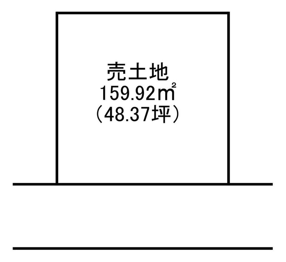 足立３（城野駅） 2398万円