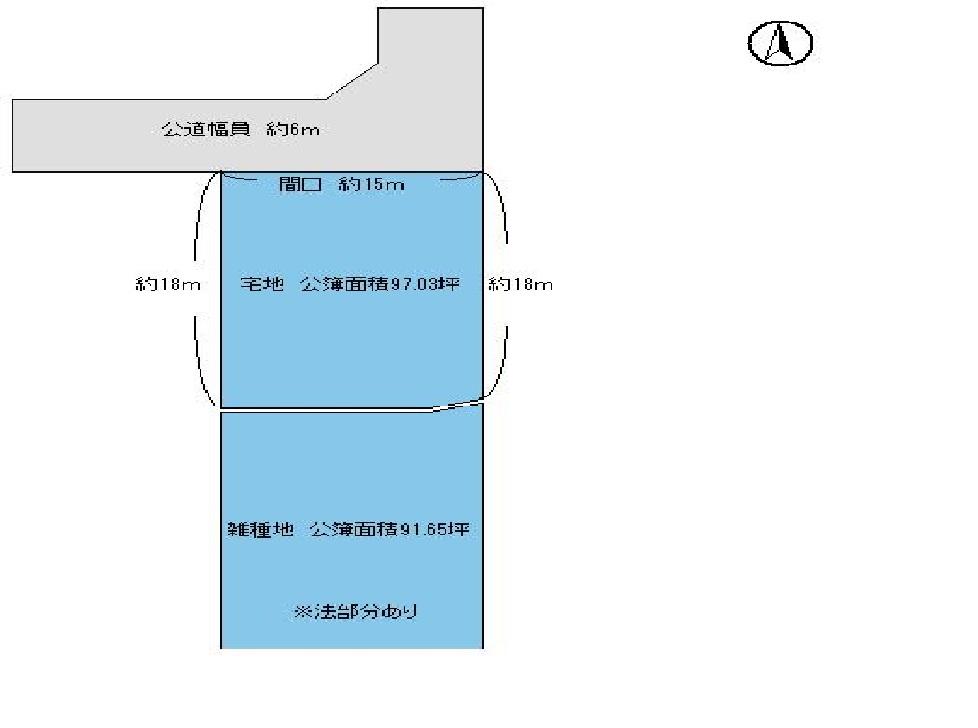 平和が丘東町 1780万円