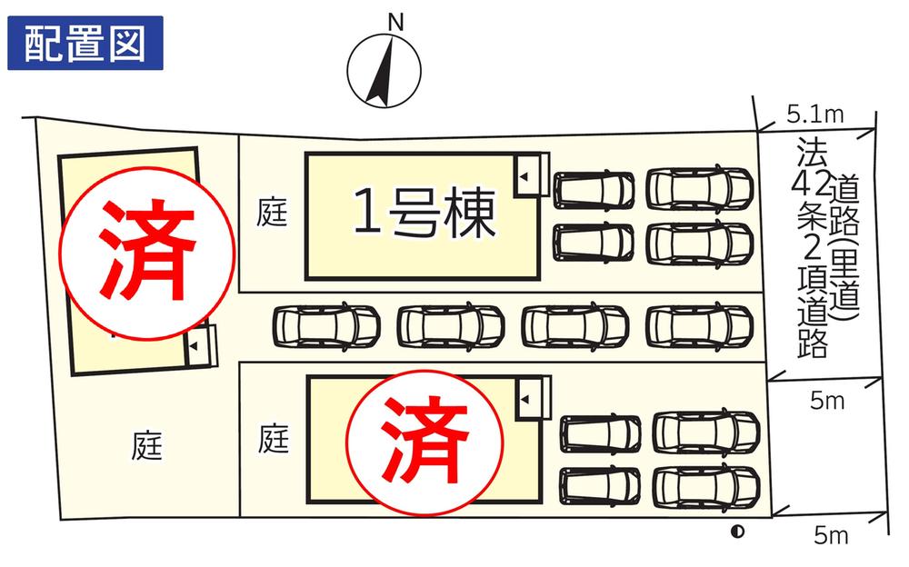 小山２（光の森駅） 2888万円