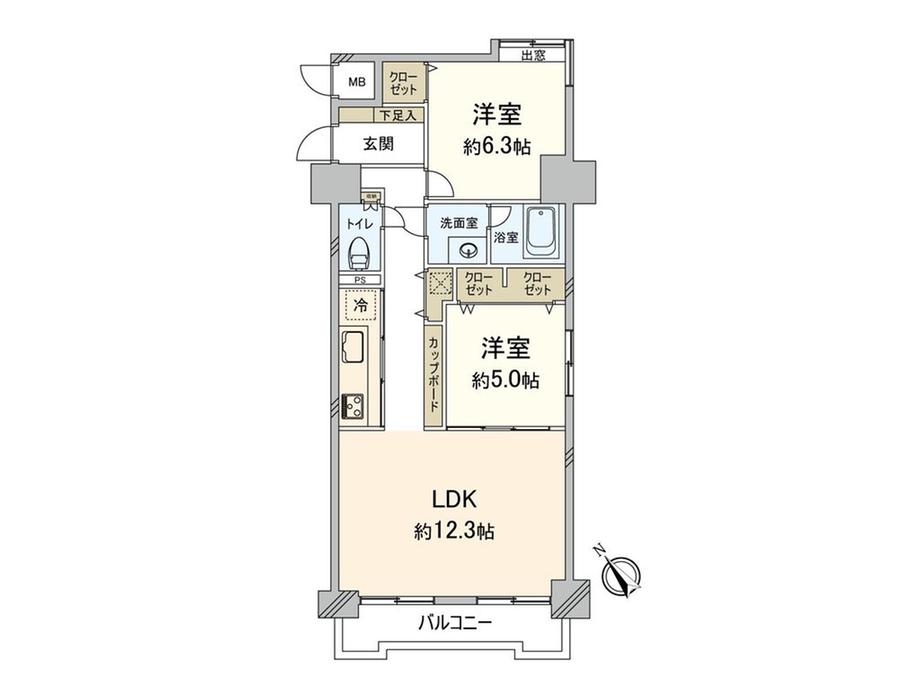 シティマンション平尾