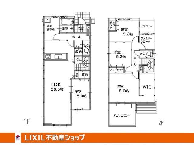 白岩町（筑豊香月駅） 3098万円