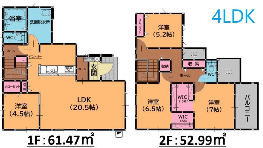 【エコホーム支援金対象◎】よかタウンのデザイン住宅FiT須恵町上須恵21期　1棟