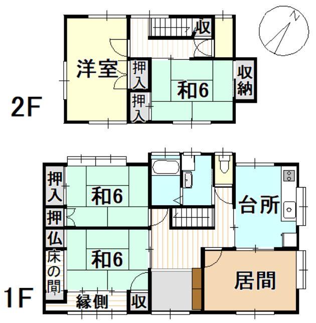 大字浜脇（東別府駅） 1890万円