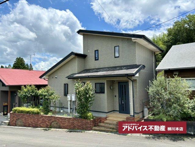 平山 850万円